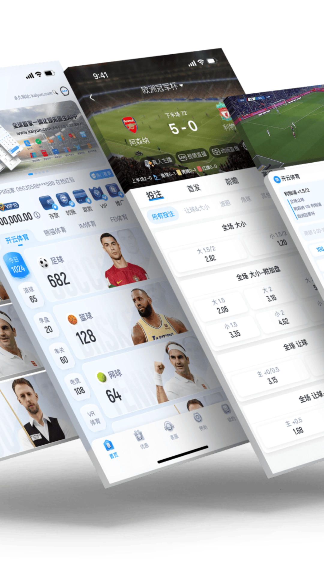 精彩截图-别伤害我歌曲原唱2025官方最新版