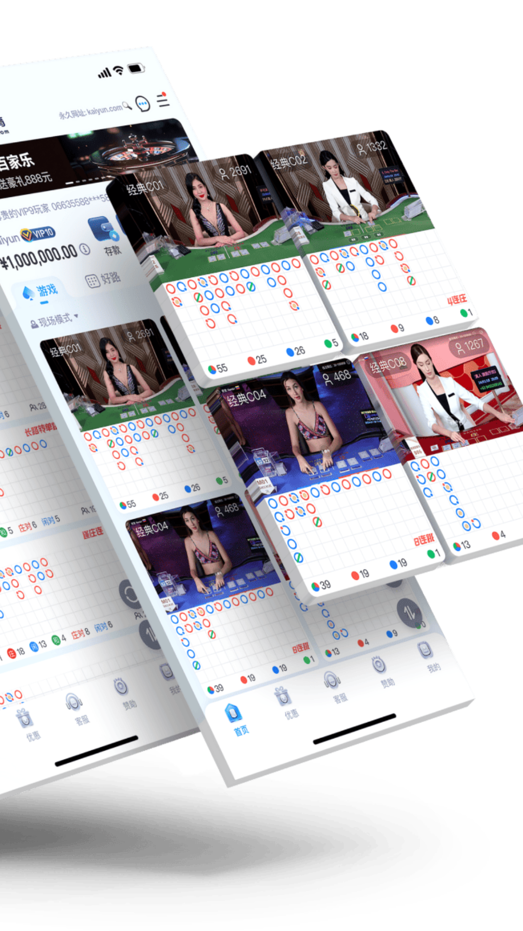 精彩截图-别伤害我歌曲原唱2025官方最新版