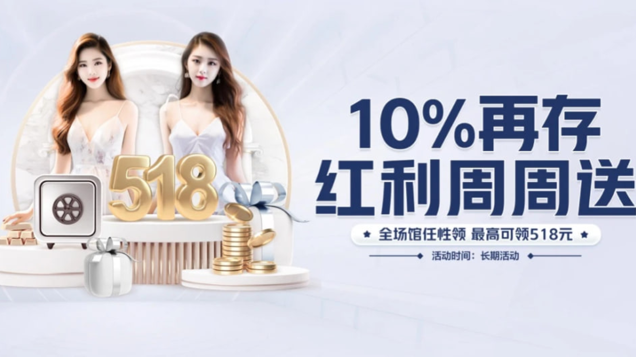 宣传视频-别伤害我歌曲原唱2025官方最新版